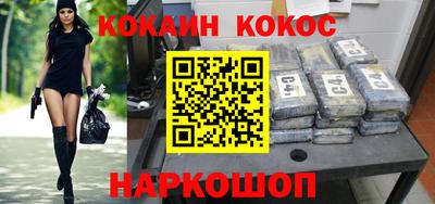 mix Бузулук