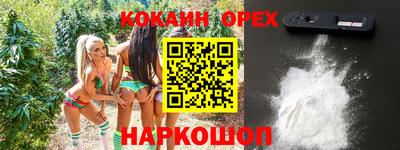 mix Бузулук