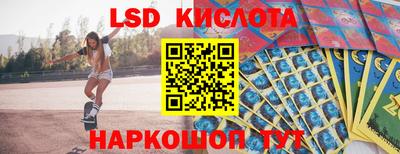 mix Бузулук