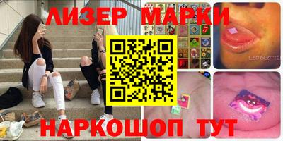 мефедрон Бугуруслан