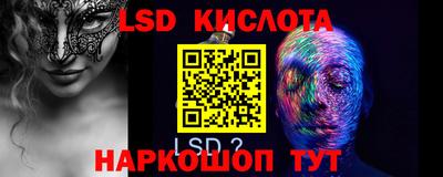 mix Бузулук
