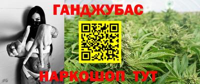 mix Бузулук