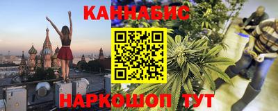 стафф Будённовск