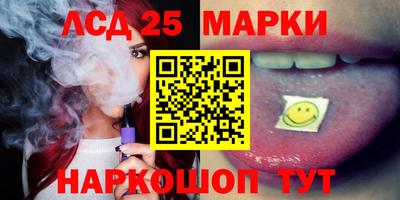 mix Бузулук