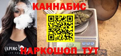 стафф Будённовск