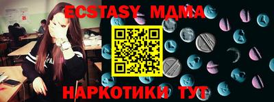 mix Бузулук