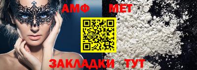 mix Бузулук