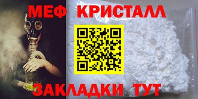 mix Бузулук