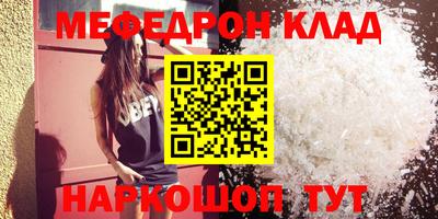 mix Бузулук