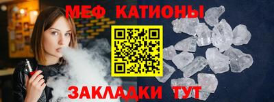 mix Бузулук